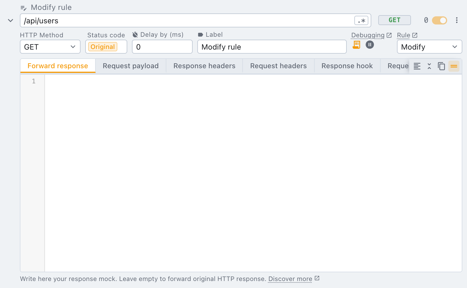 modify rule interface changes