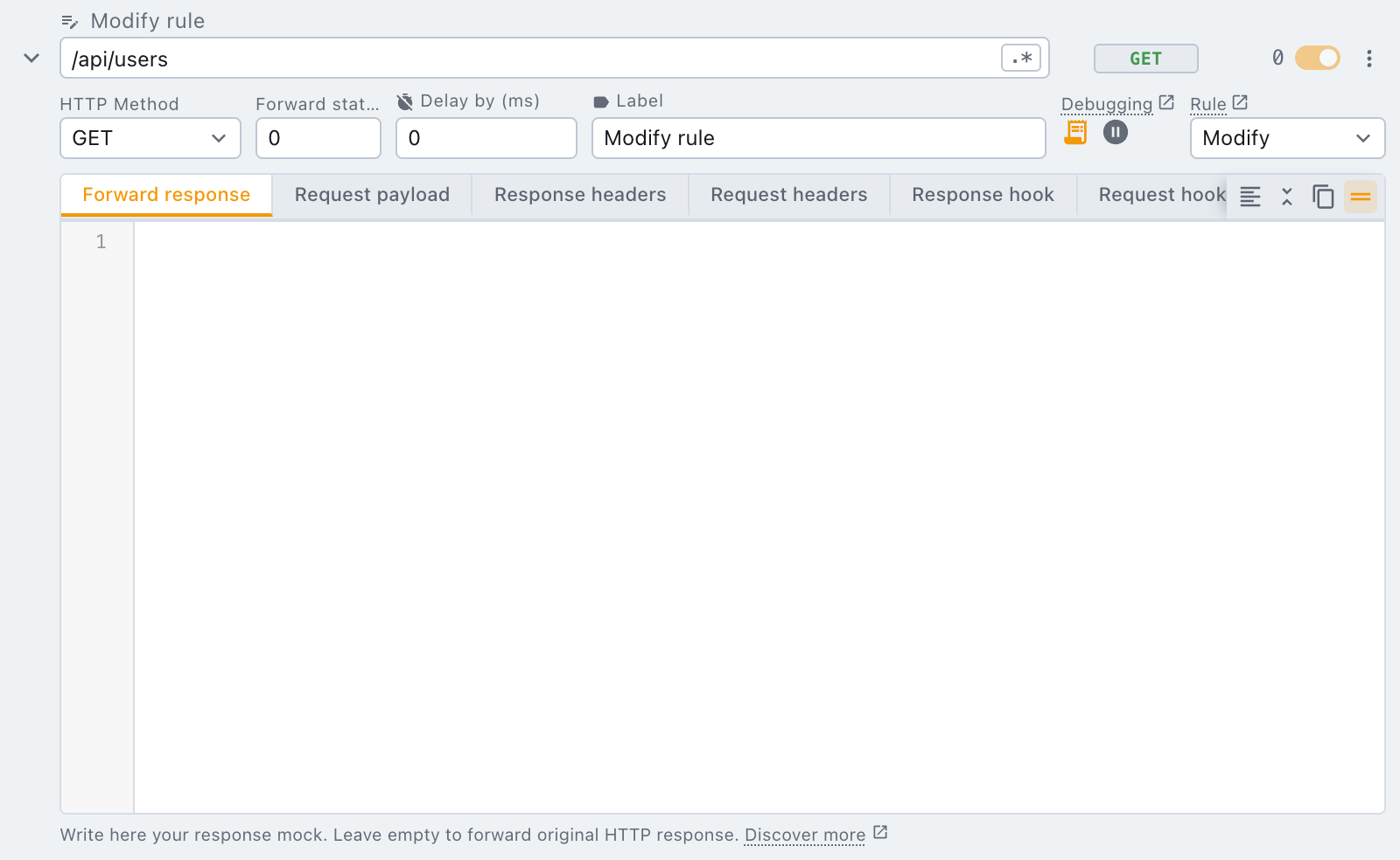 modify rule interface changes modify rule interface changes